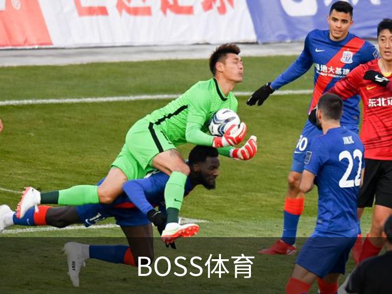 走进BOSS体育